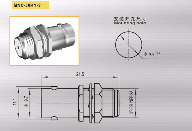 BNC-50KY-3